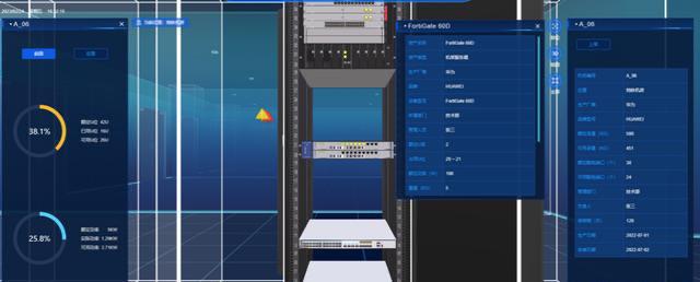 ：6KW机柜100M独享带宽案例分享ag旗舰厅注册苏州IDC机柜租用案例(图4)